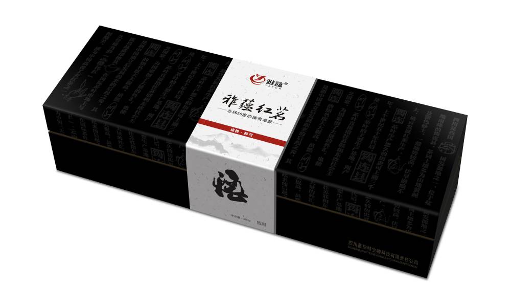 浑源县包装设计新趋势：本土文化与现代审美的深度融合之道